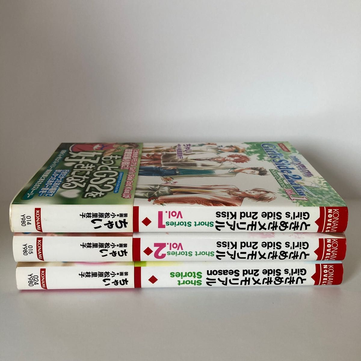 ときめきメモリアル Girl's Side 2nd 3冊|Yahoo!フリマ(旧 ときめきメモリアル Girl's Side 2nd 3冊|Yahoo!フリマ(旧