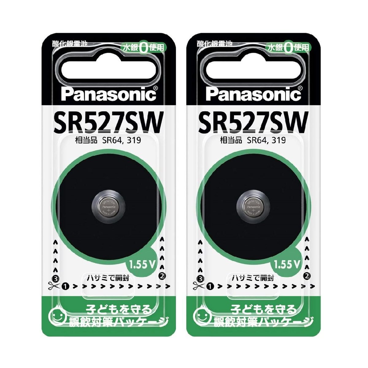 パナソニック 2個セット 酸化銀電池 SR-527SW_画像1