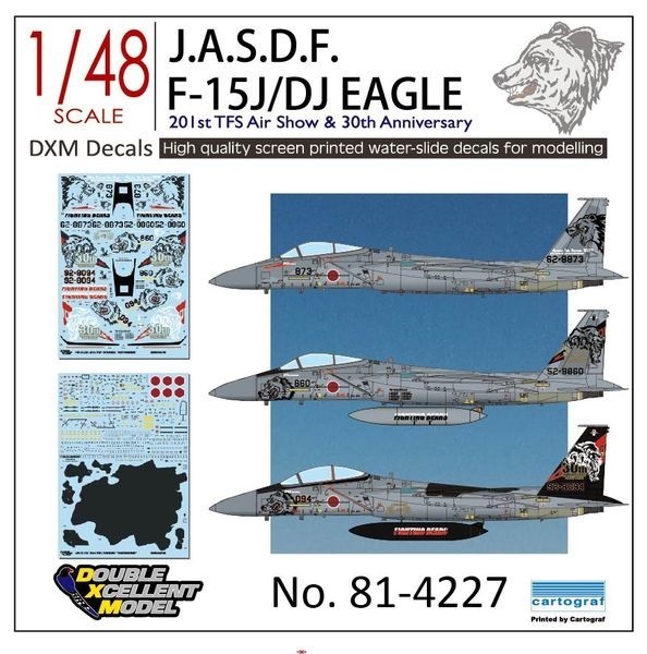 DXMデカール 81-4227 1/48 航空自衛隊 F-15J/DJ イーグル 第201飛行隊 30周年記念_画像1