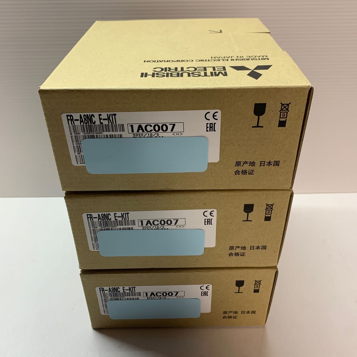 新品未開封三菱電機FR-A8NC-E KIT 5台-