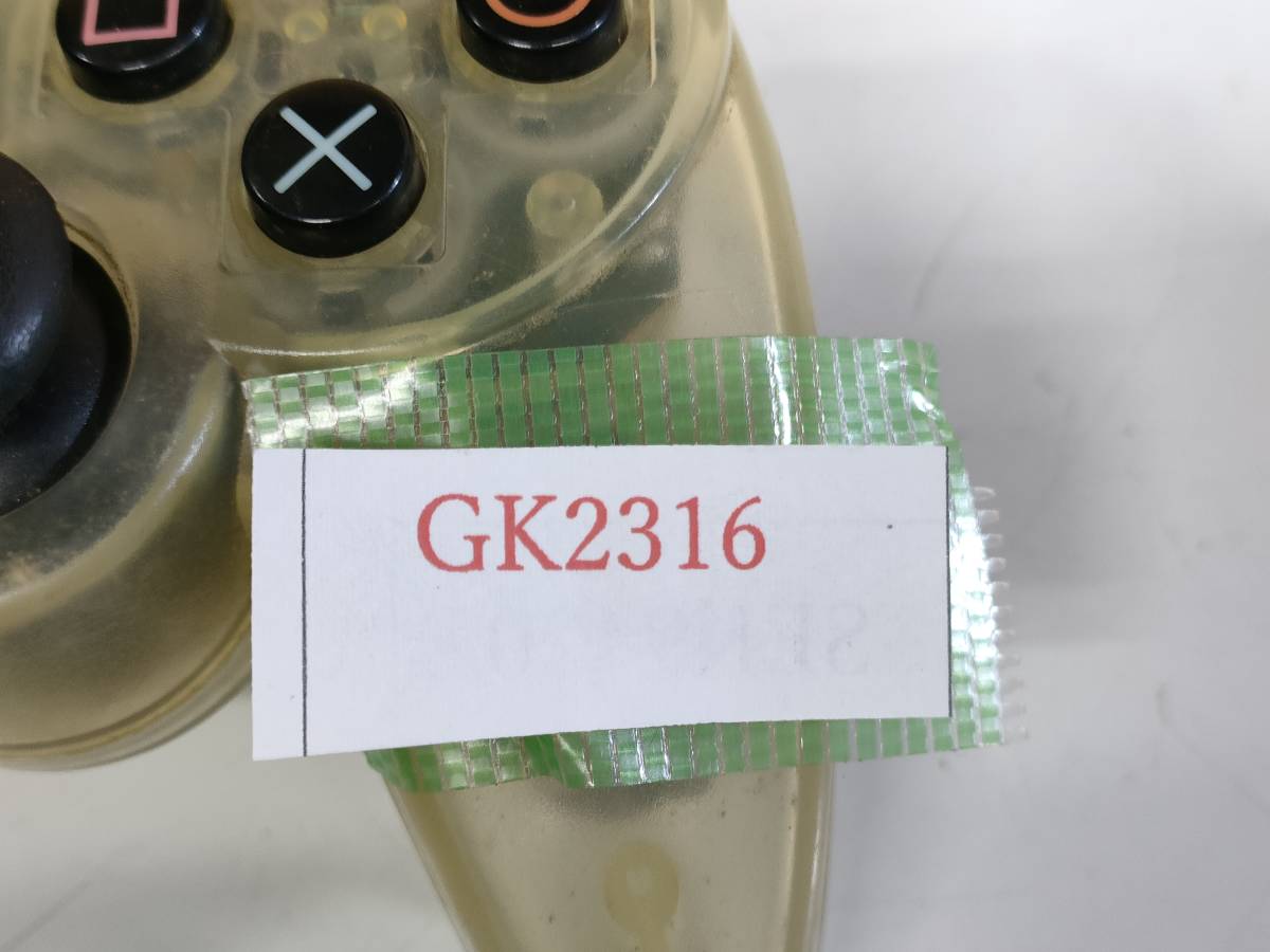 PS1 PlayStation プレイステーション コントローラー HORI アナシンパッド 2 アナログ 動作品保証#GK2316_画像9