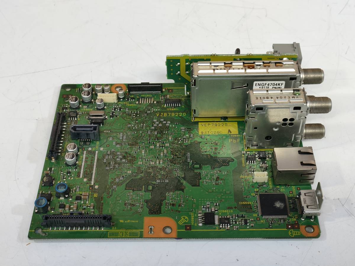 Panasonic ブルーレイ DMR-BR550 用　マザーボード VEP79220A HDMI チューナー LANインターネット 動作品保証#3071W23_画像5