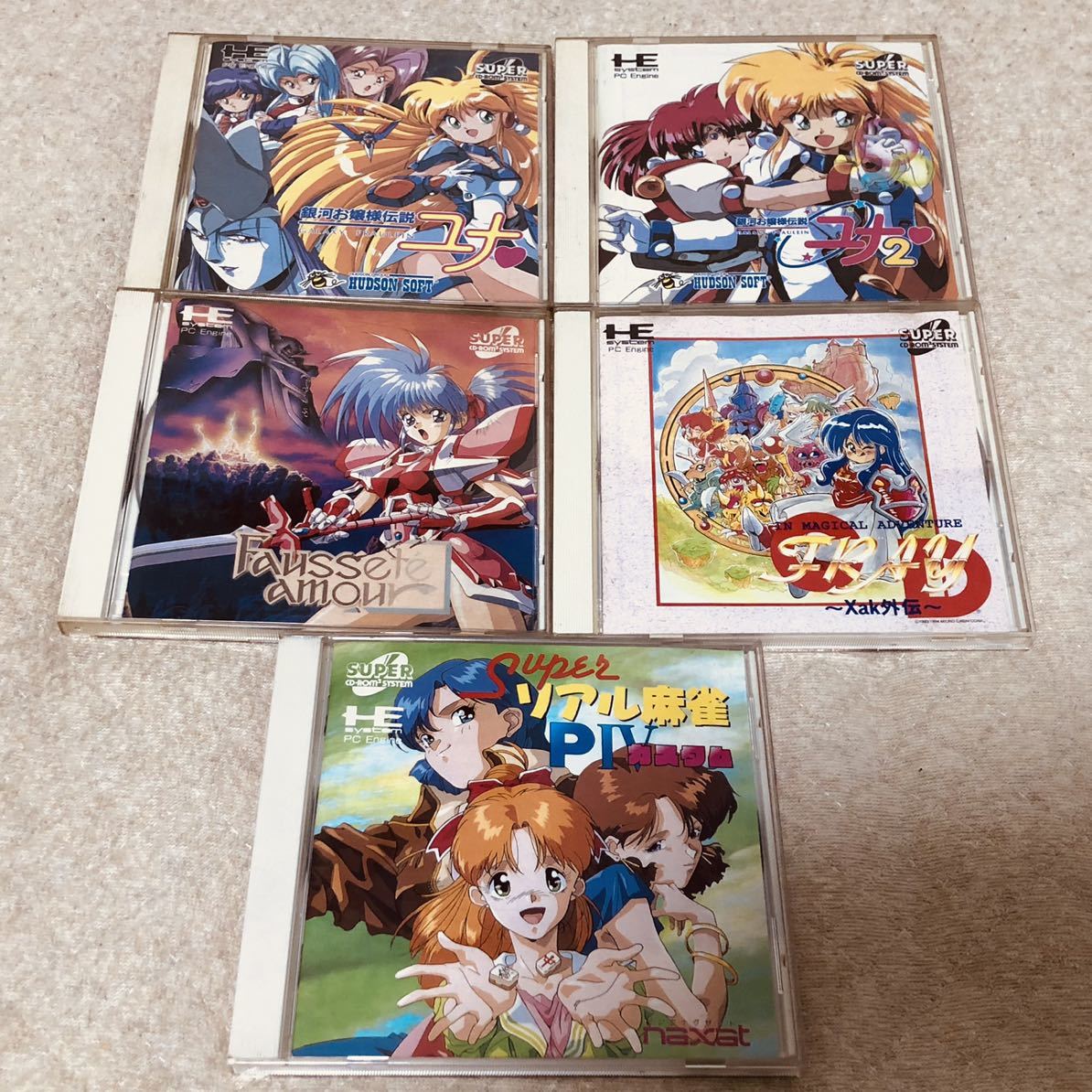 ヤフオク! - PCエンジン CD-ROM2 ソフト5本セット フォーセッ...