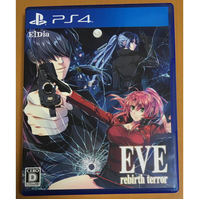 送料無料 PS4 EVE rebirth terror イブ リバーステラー 即決 匿名配送 動作確認済