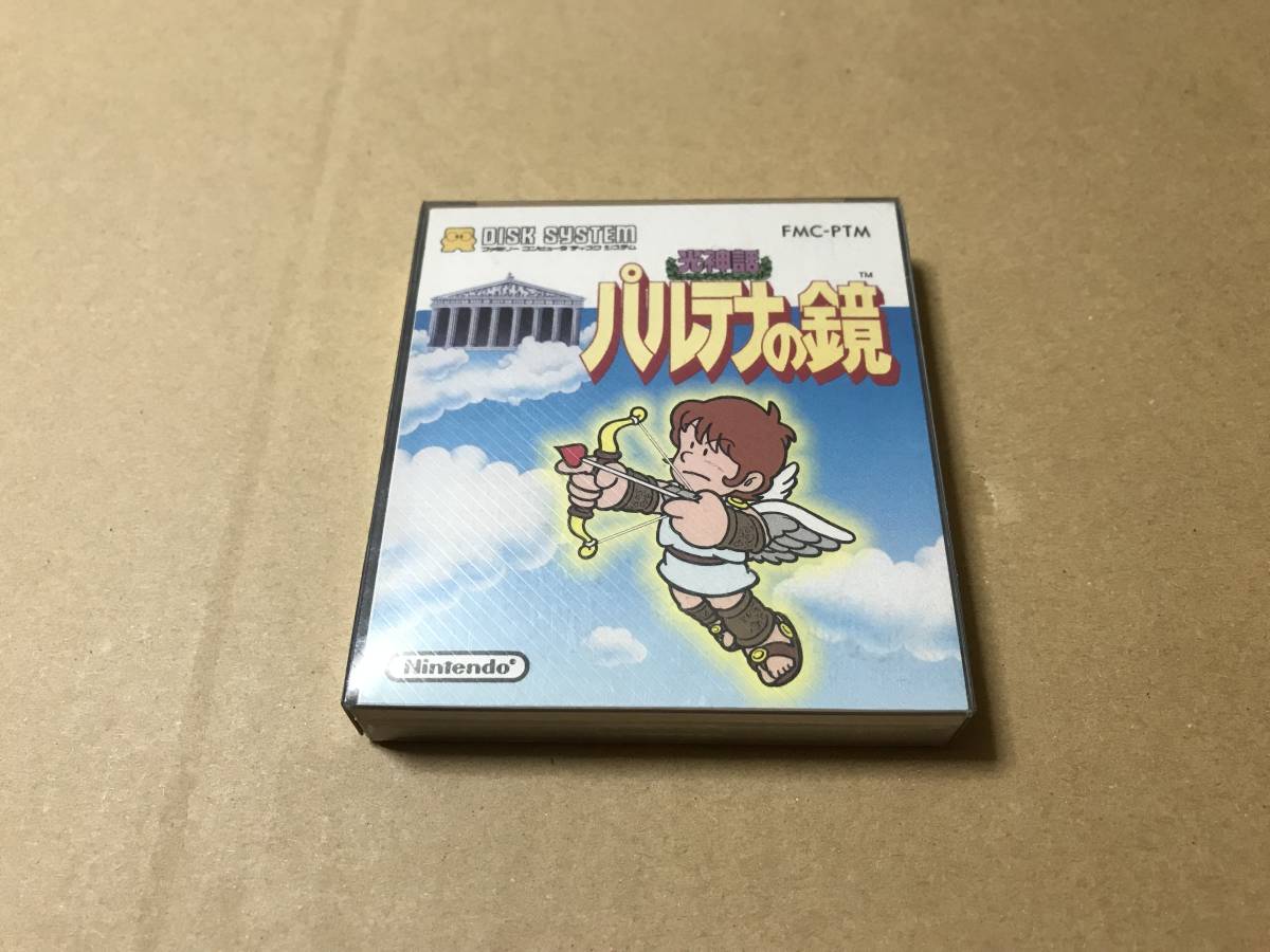 ファミコン ディスクシステム 新品未使用未開封 パルテナの鏡 | www