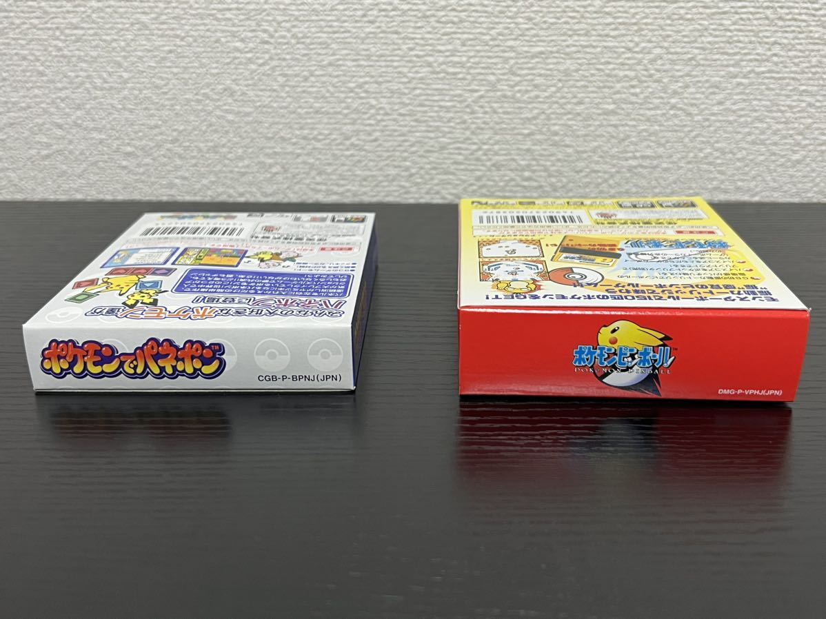 新品未開封 ポケモンでパネポン ポケモンピンボール GB ゲームボーイ デッドストック