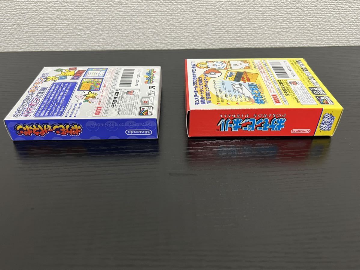 新品未開封 ポケモンでパネポン ポケモンピンボール GB ゲームボーイ デッドストック