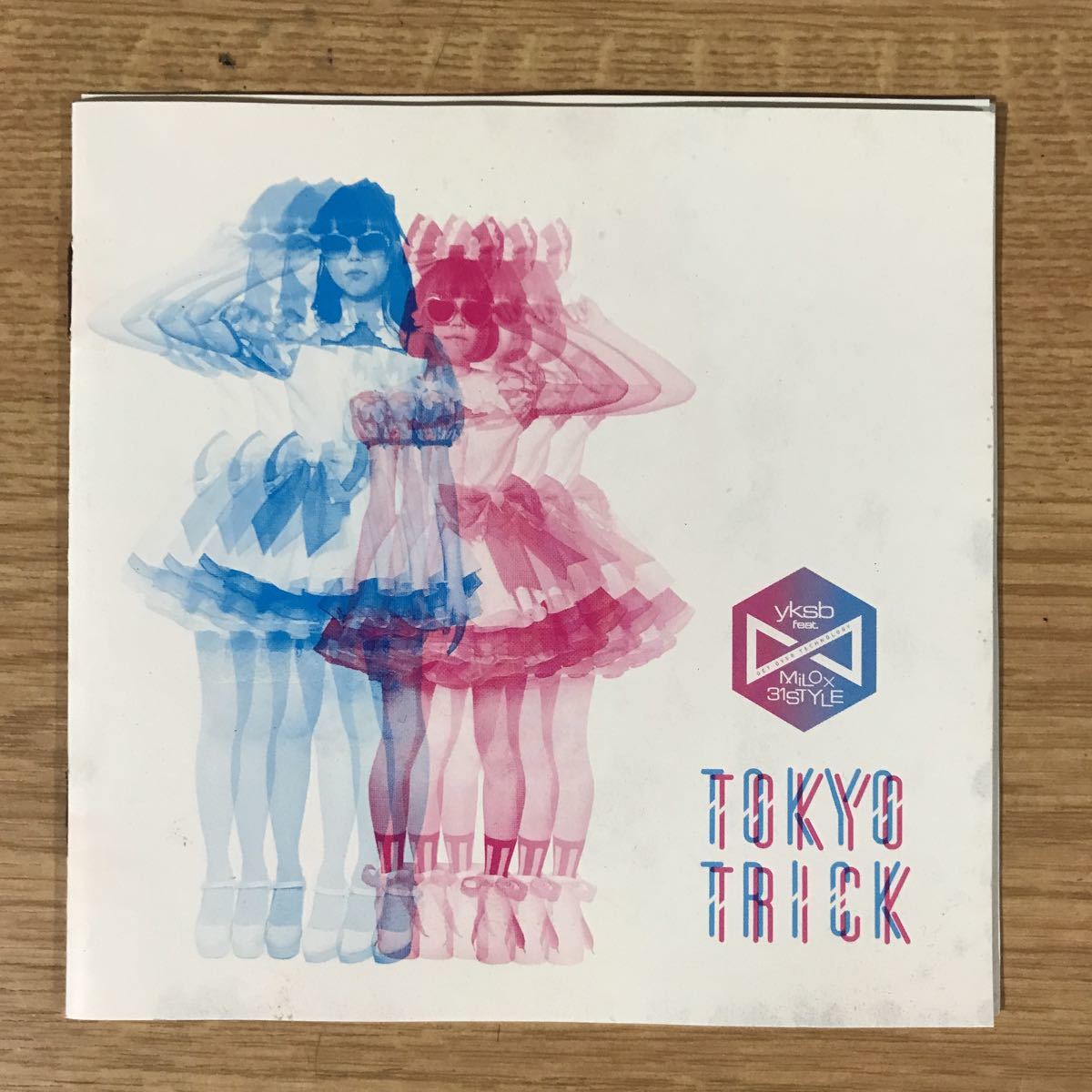 (D332)帯付 中古CD150円 yksb feat. MiLO × 31STYLE TOKYO TRICK_画像1