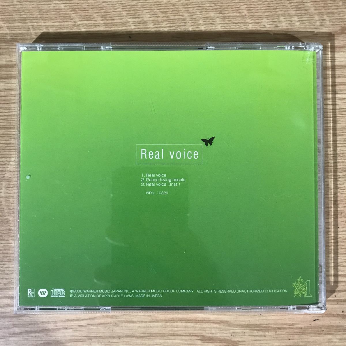 (D356)帯付 中古CD150円 絢香　Real voice_画像2