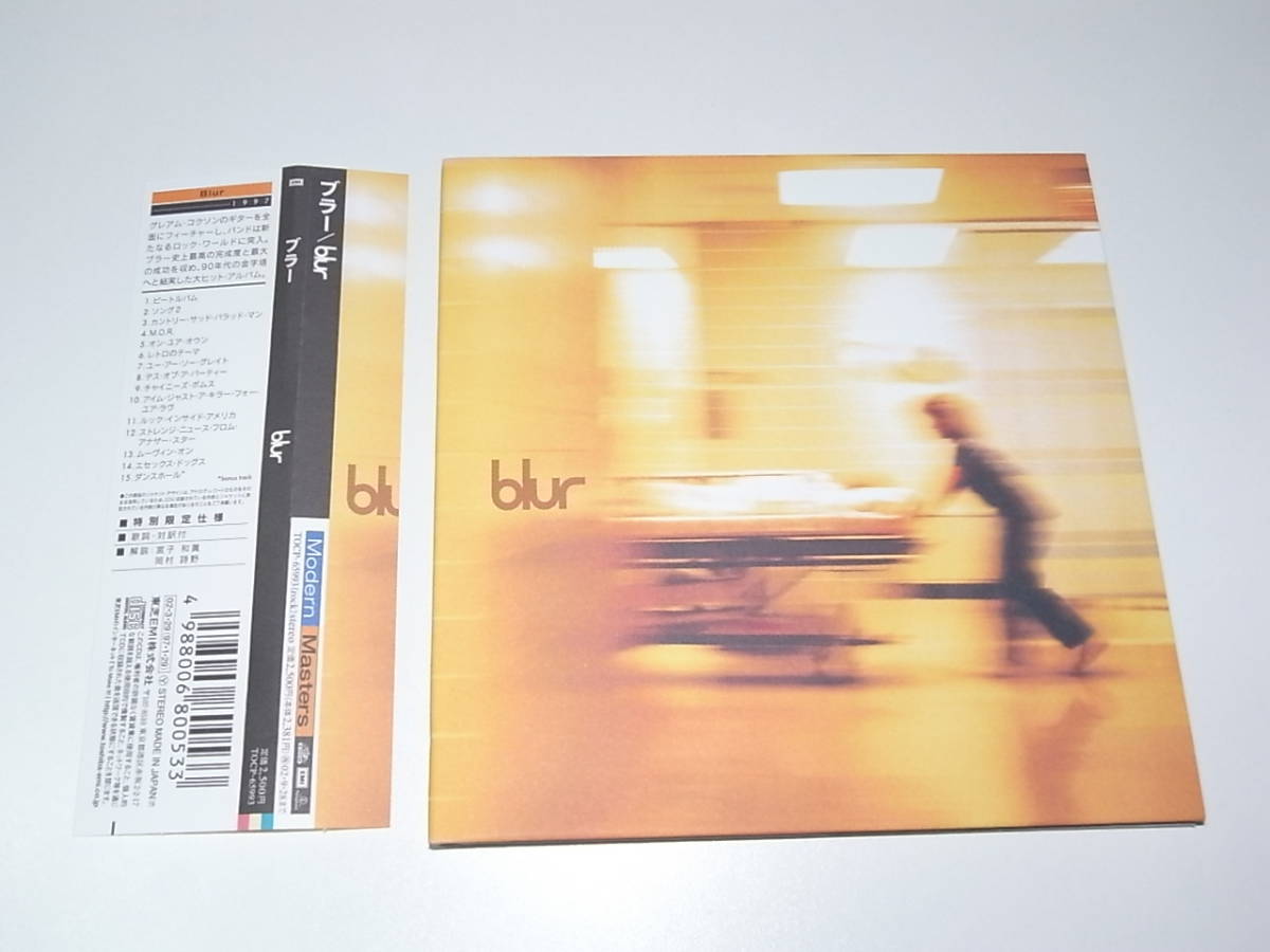 美品 希少 初回限定盤 紙ジャケット 帯付 中古 CD ブラー Blur_画像1