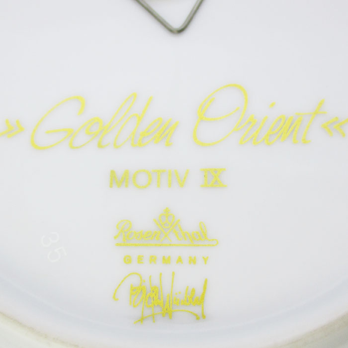 Rosenthal ローゼンタール Golden Orient MOTIV Ⅸ 飾り皿 ゴールデンオリエントプレート９ 美品_写真８