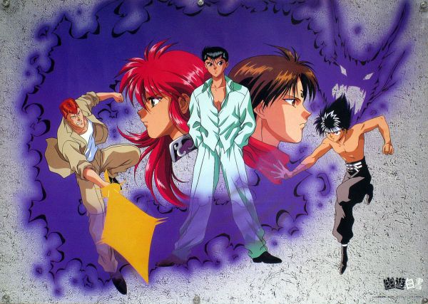 .*.* белый документ Yu Yu Hakusho YU YU HAKUSHO B2 постер (02_01)