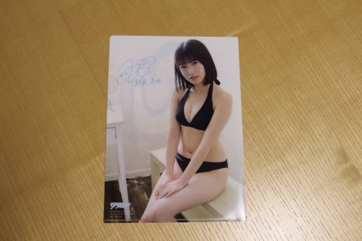 クリアファイル HKT48 朝長美桜_画像1