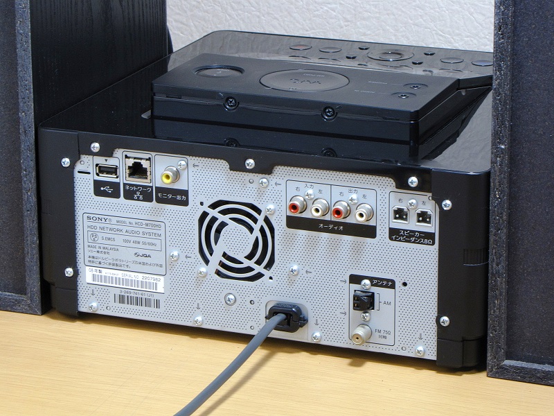 SONY NETJUKE HDD(160GB)/CD/ MD component stereo NAS-M700HD