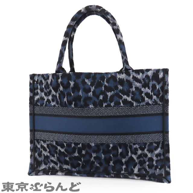バーゲンブック 101654452 クリスチャンディオール Christian Dior