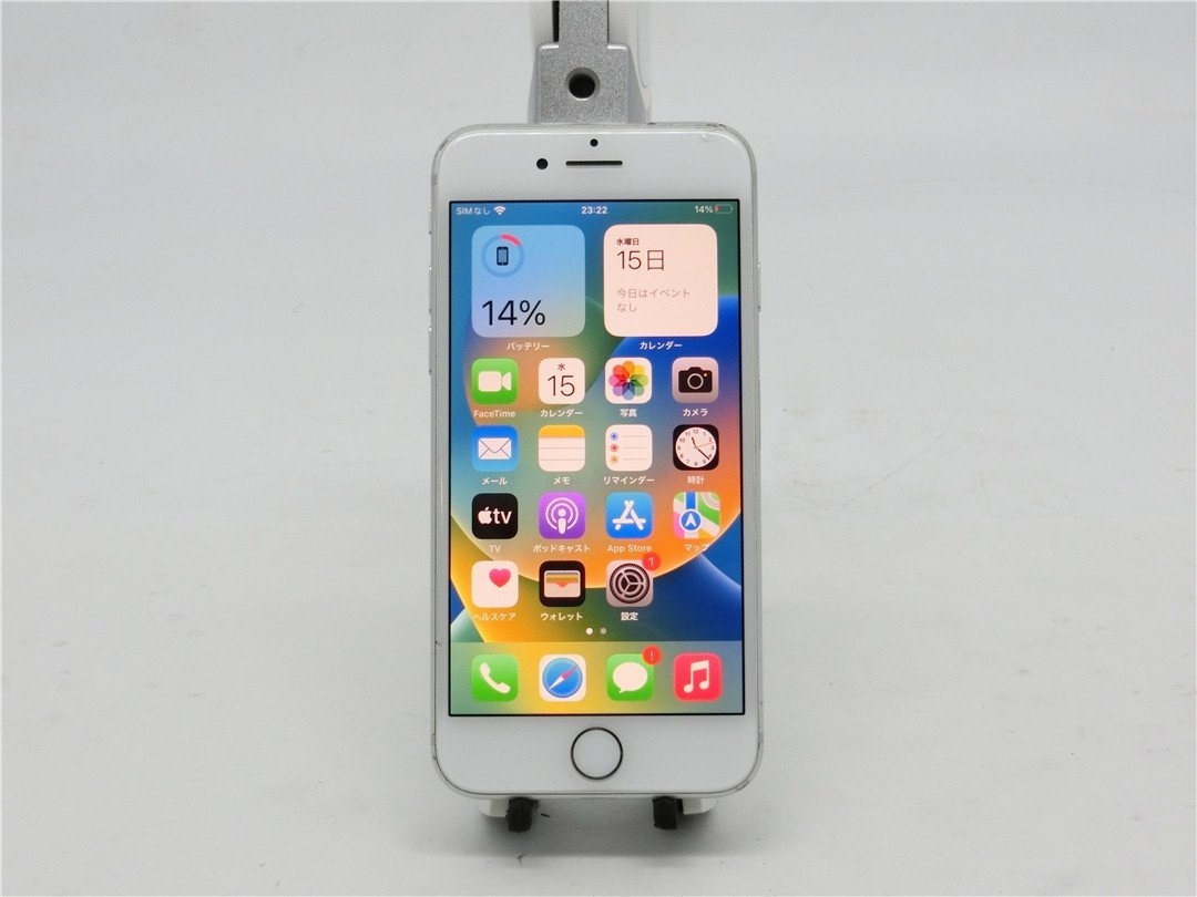 中古　　Apple iPhone8 　64GB 　　AU利用制限〇 　最大容量87％　　　送料無料