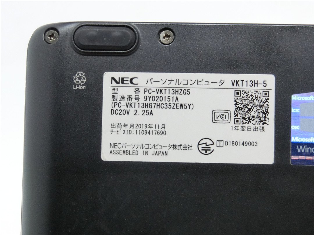  б/у NEC PC-VKT13HZG4 VH-5 CORE8 поколение i5 13 type ноутбук BIOS до отображать подробности неизвестен б/у товар 