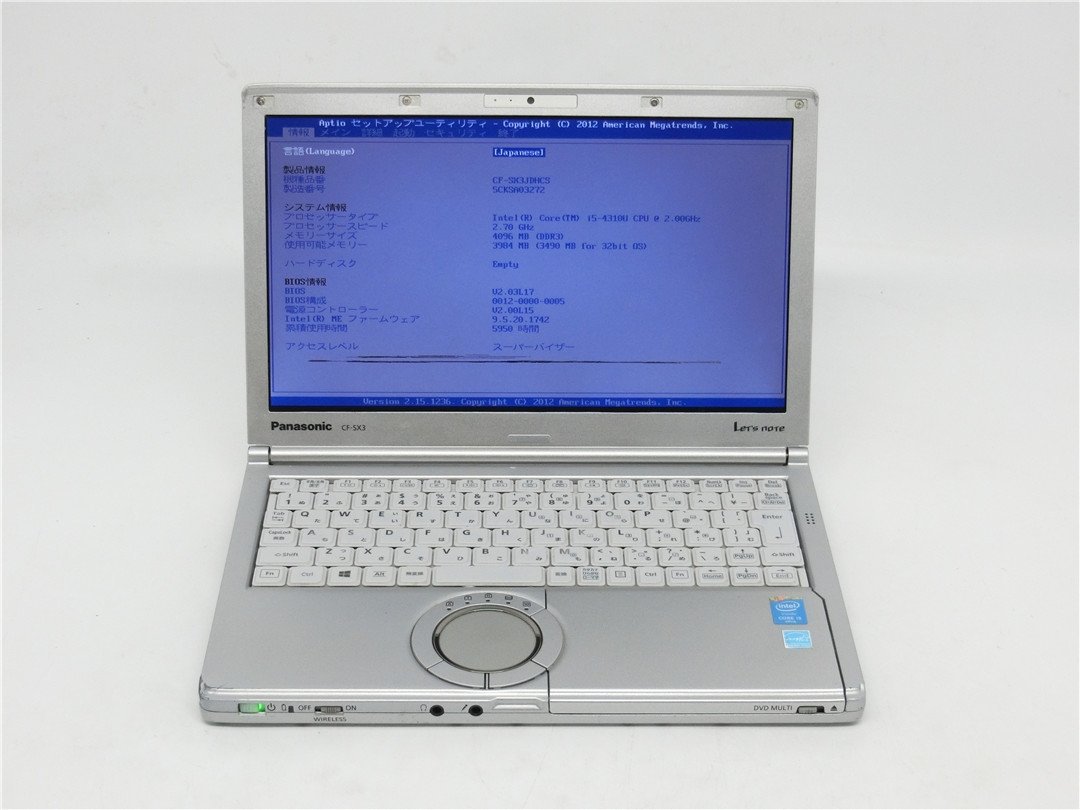 中古 Panasonic CF-SX3 4世代I5 4310U 4GB 13型 ノートパソコン BIOSまで表示 詳細不明 ジャンク扱い
