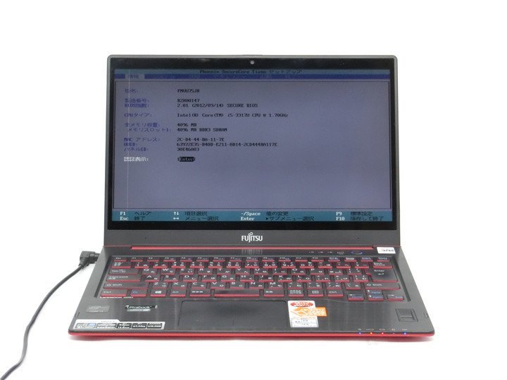 待望☆】 中古 FMV UH75/J COREi5 3317U 4GB 13型 ノートパソコン BIOS