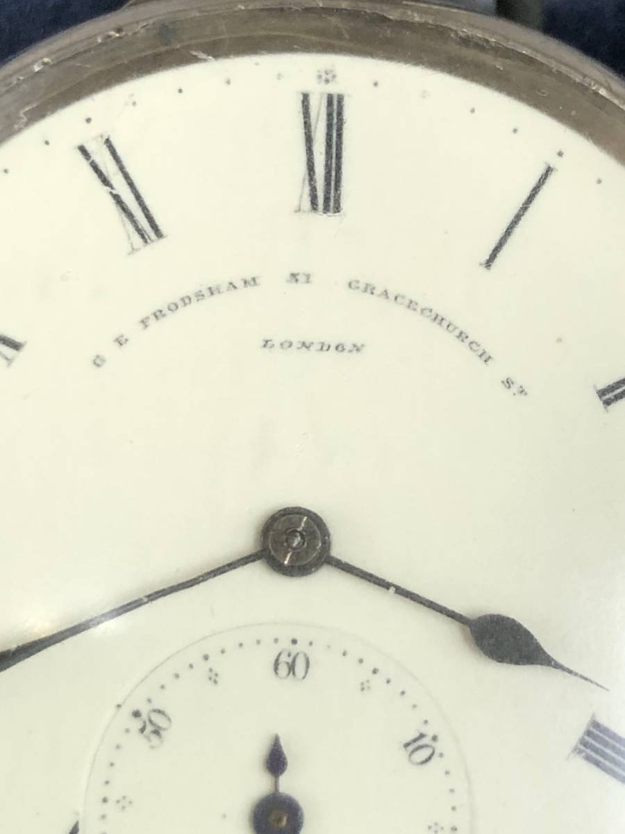 アンティーク 英国 1895年 ヴィクトリア朝 時計師 G.E.Frodsham作 イギリス製 銀無垢 懐中時計 明治28年_画像3