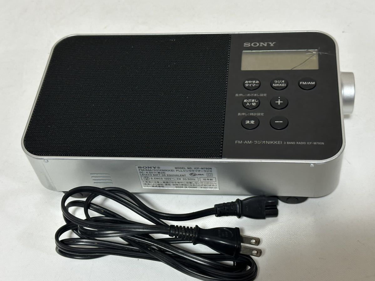 SONY ICF-M780N ラジオ｜PayPayフリマ