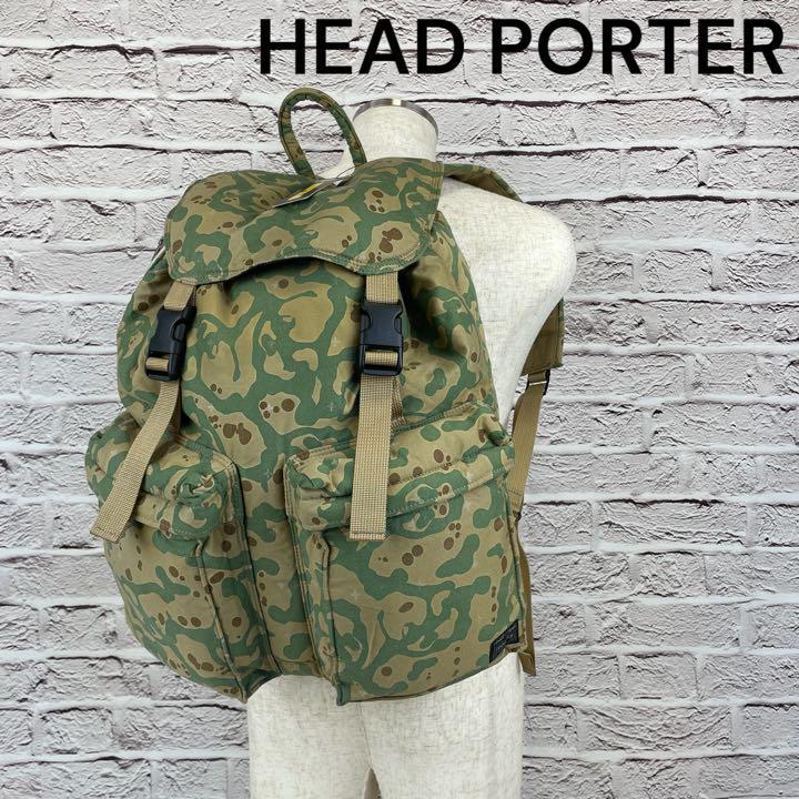 ヘッドポーター HEAD PORTER カモフラ リュック バックパック