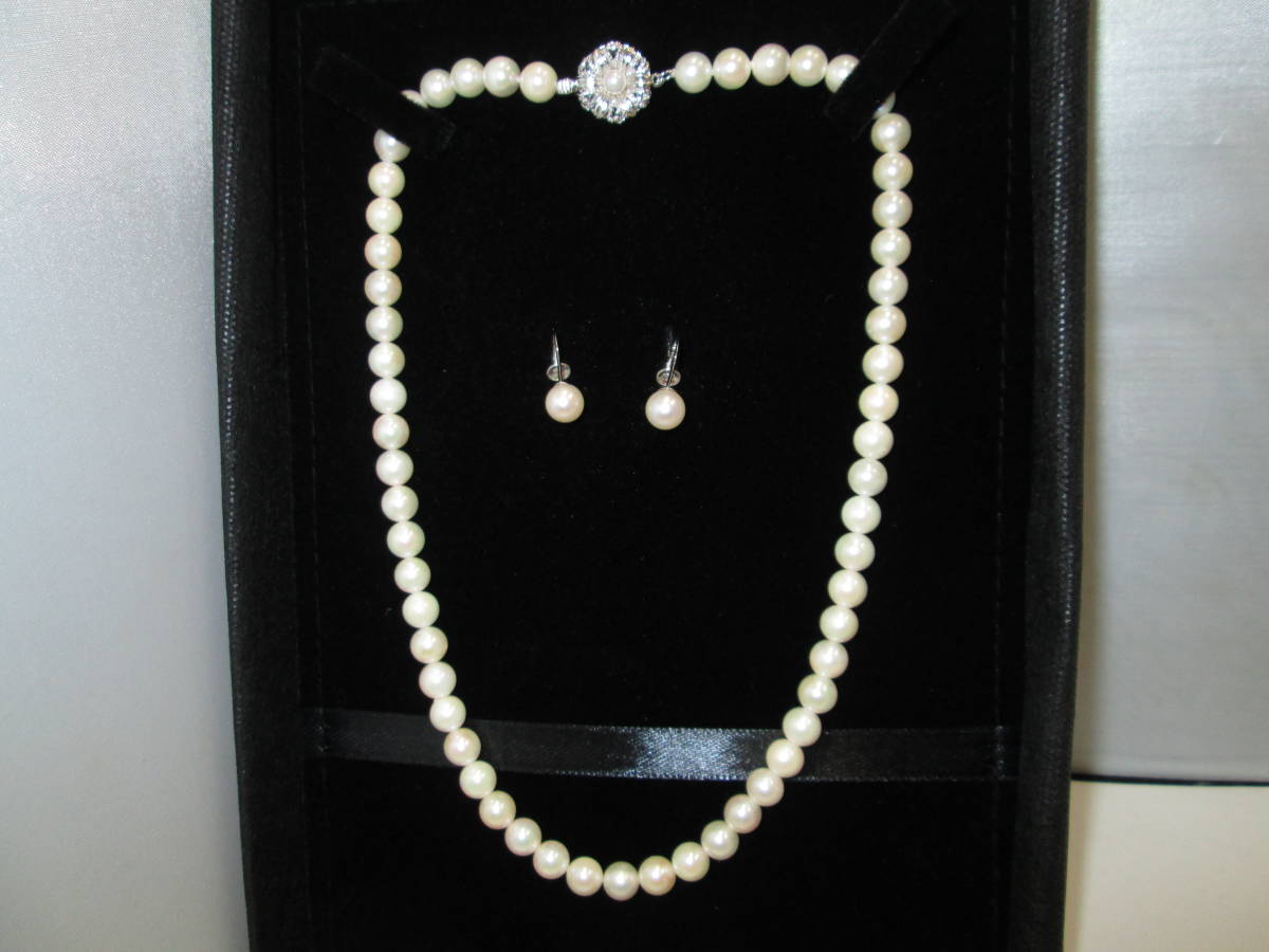 【1926】本真珠　アコヤパールネックレスとイヤリング（Ｋ14ＷＧ）　42ｃｍ　7～7.5ミリ珠