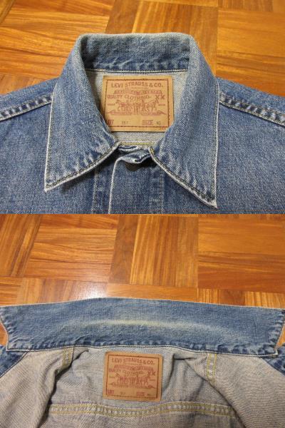 Levi's　リーバイス　LOT557　ビッグE　復刻　デニムジャケット　日本製　表記サイズ40_画像4