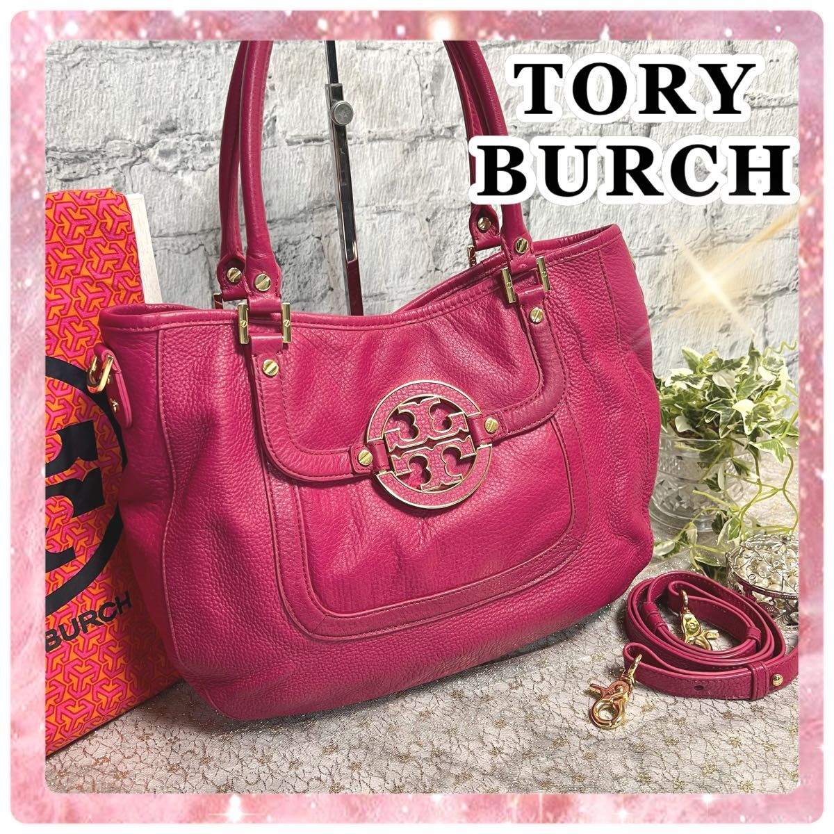 Sold at Auction: Tory Burch, TORY BURCH ROBINSON CAMEL SAFFIANO LEATHER TOTE