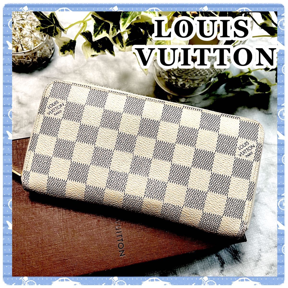 品質保証低価 LOUIS VUITTON - ルイヴィトン ダミエ ラウンド