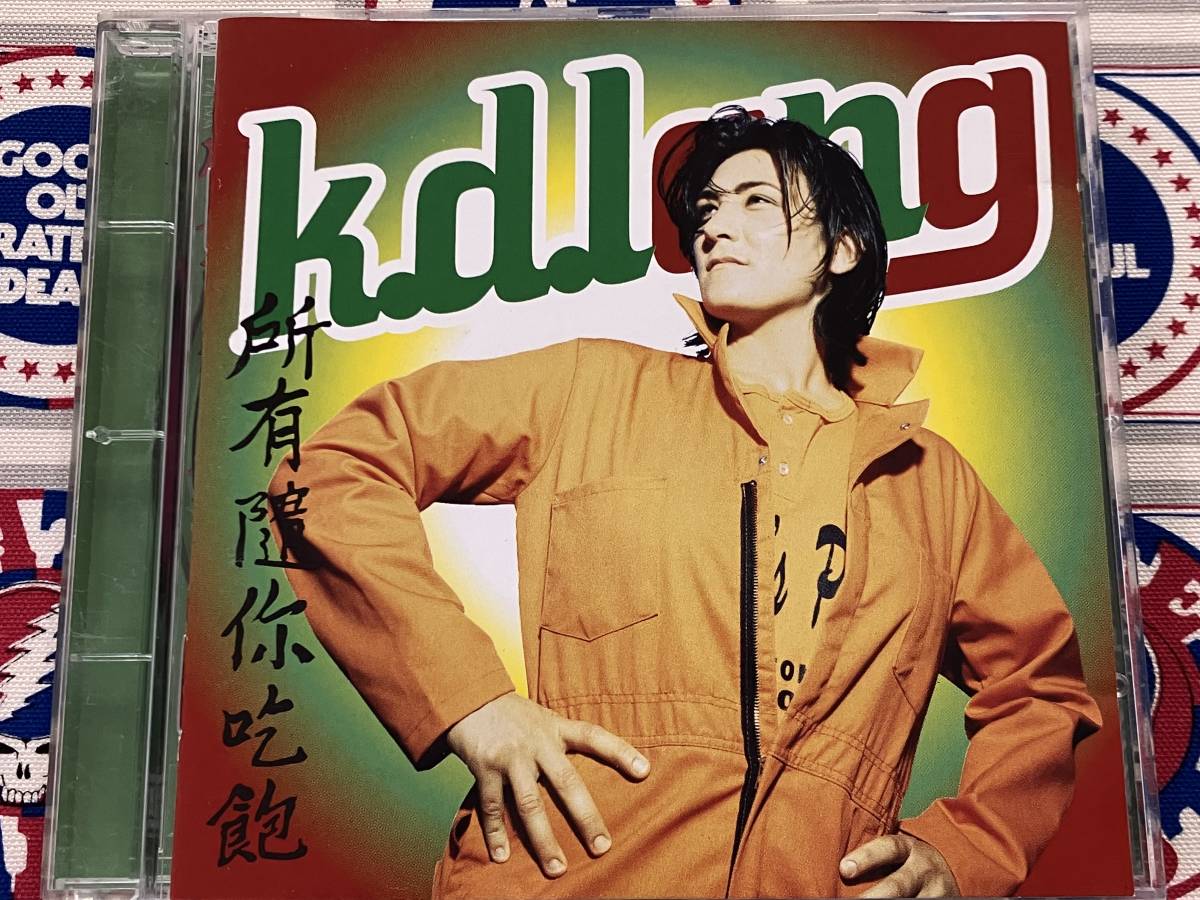 k.d.lang★中古CD/ドイツ盤「k.d.ラング～All You Can Eat」_画像1