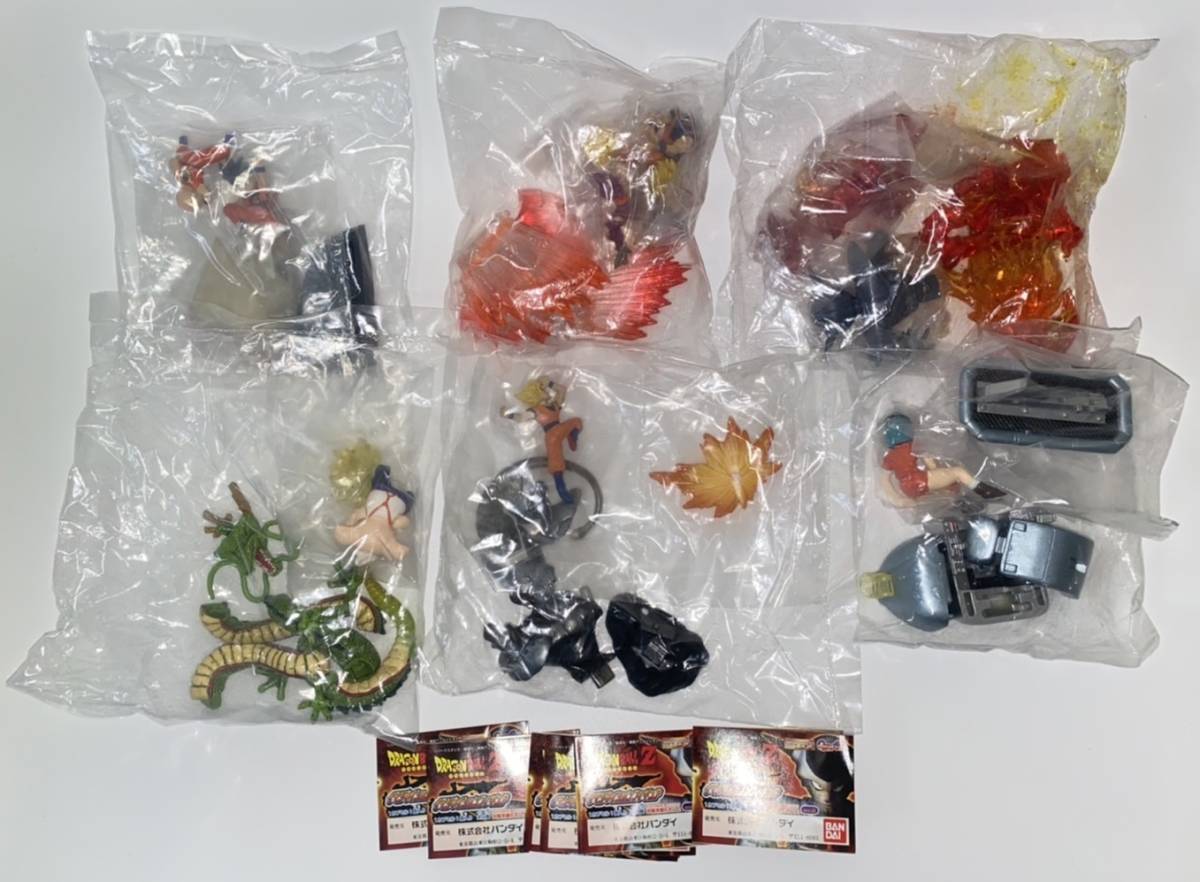 バンダイ HGシリーズ ドラゴンボールZ イマジネイション バンダイ HGシリーズ ドラゴンボールZ イマジネイション