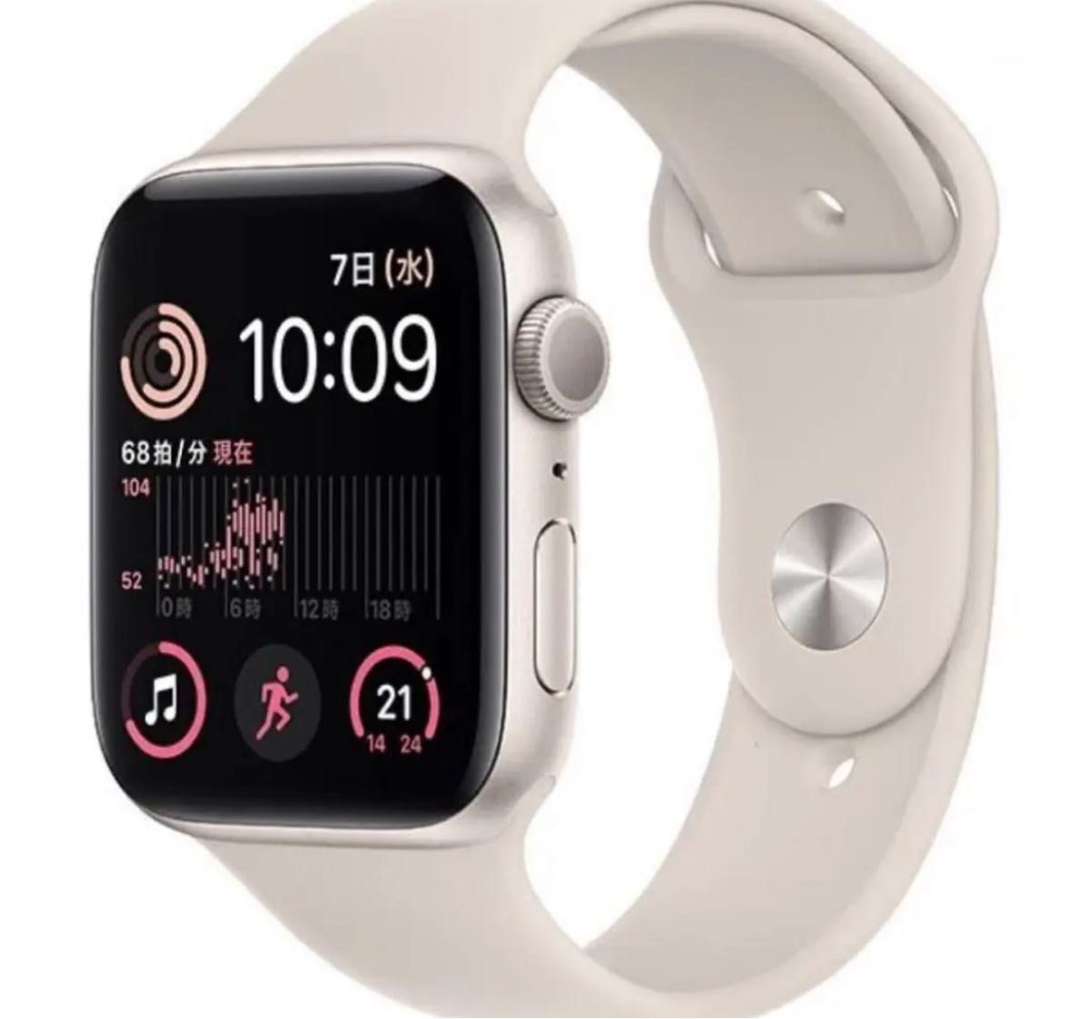 BT100% アップル Apple Watch SE 40mm GPSモデル | labiela.com
