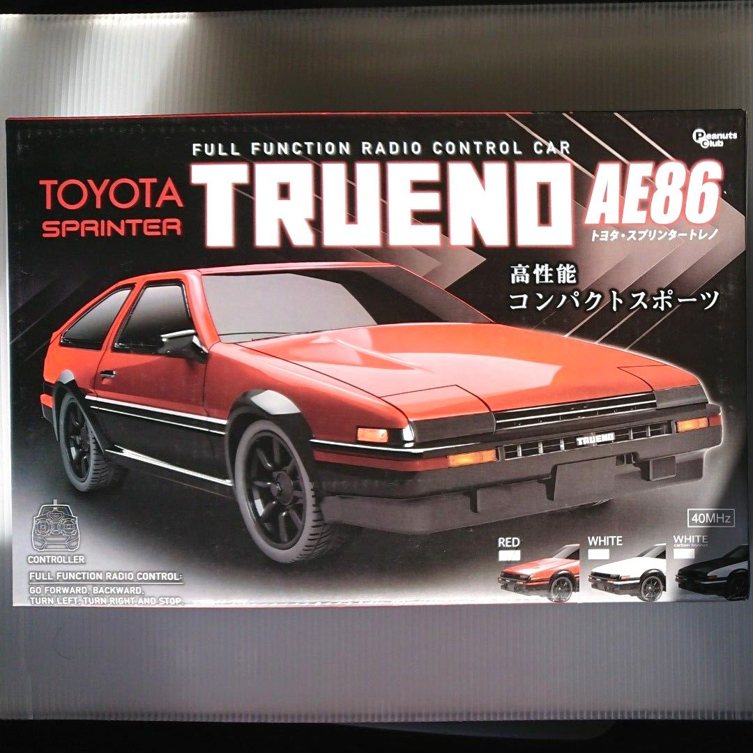  TOYOTA SPRINTER TRUENO AE86 ラジコンカー  トヨタ スプリンター  トレノ 86