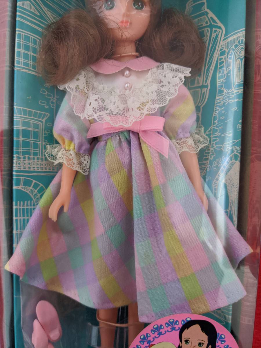 小公女セーラ タカラ 1985年 リカちゃんのアニメフレンド 新品-