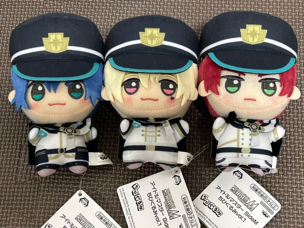 C.FIRST(天峰秀/花園百々人/眉見鋭心)】3種 アイドルマスター SideM