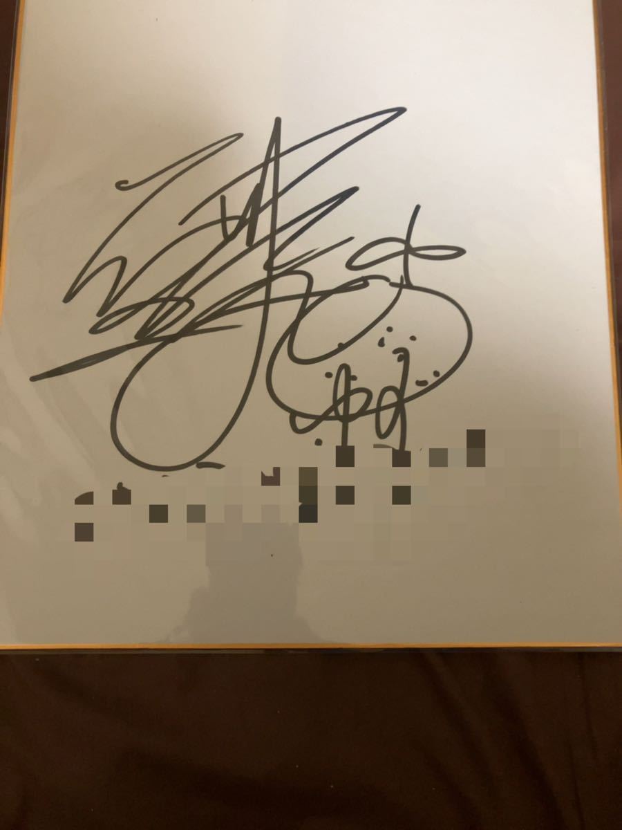 SALE/84%OFF】 ゆず 北川悠仁 直筆サインCD baiagallery.ge