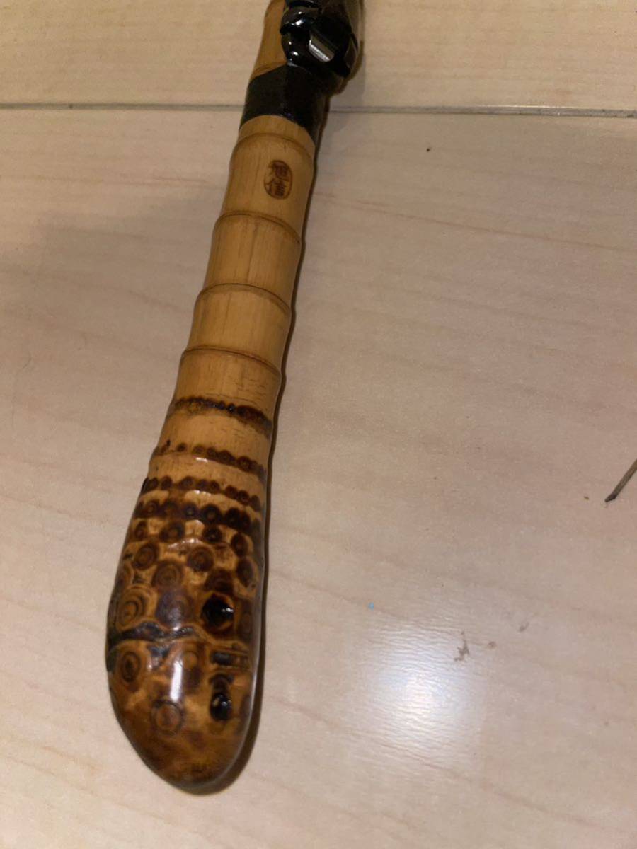 旭信 黒鯛 ヘチ竿 和竿 布袋竹 旭信 黒鯛 ヘチ竿 和竿 布袋竹