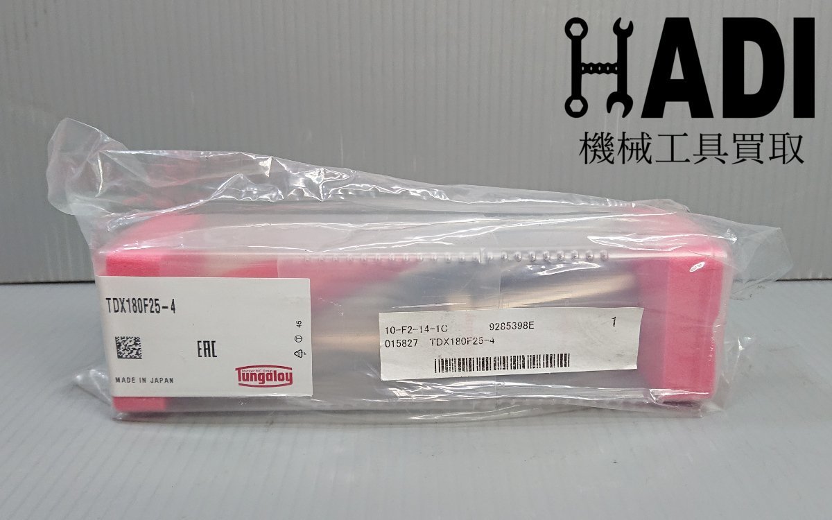 ☆タンガロイ☆TAC ドリル☆刃先交換式ドリル☆TDX180F25-4☆新品