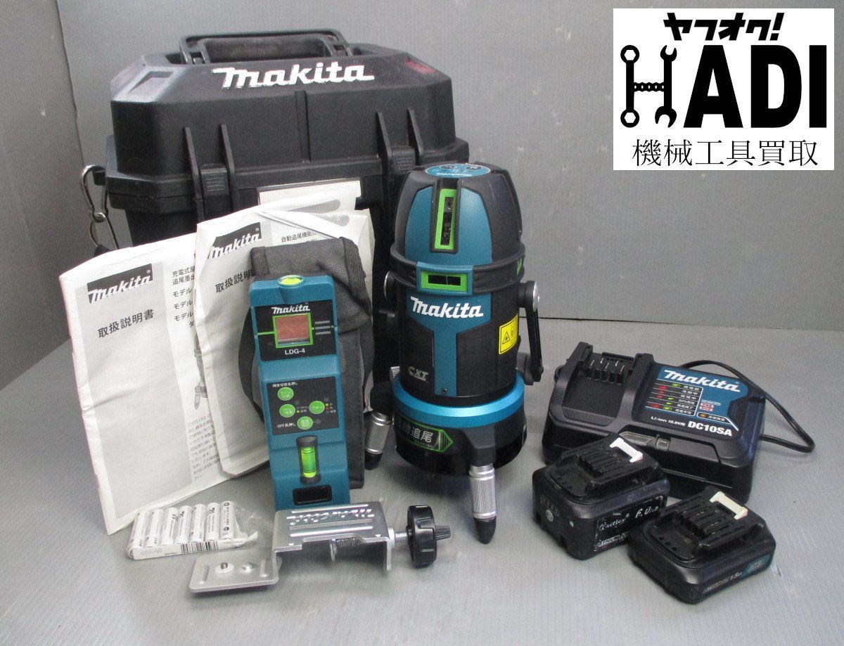 超歓迎新作】 ヤフオク! - 動作未確認 makita マキタ 充電式屋内・屋外