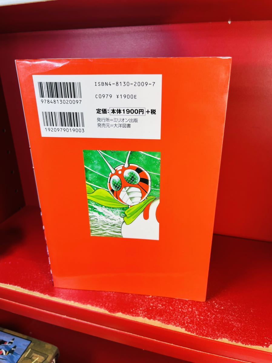 item_image_3