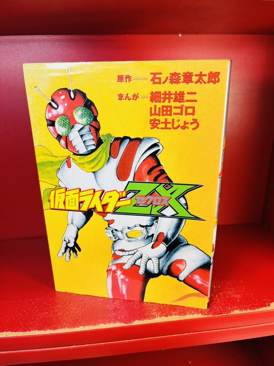 item_image_2