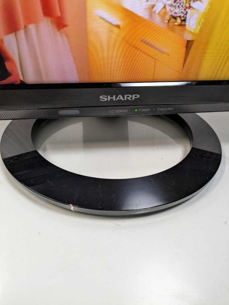 動作品 シャープ sharp 液晶テレビ 22型 lc-22k45 2017年製 中古品 生活家電 送料無料 匿名配送 AQUOS