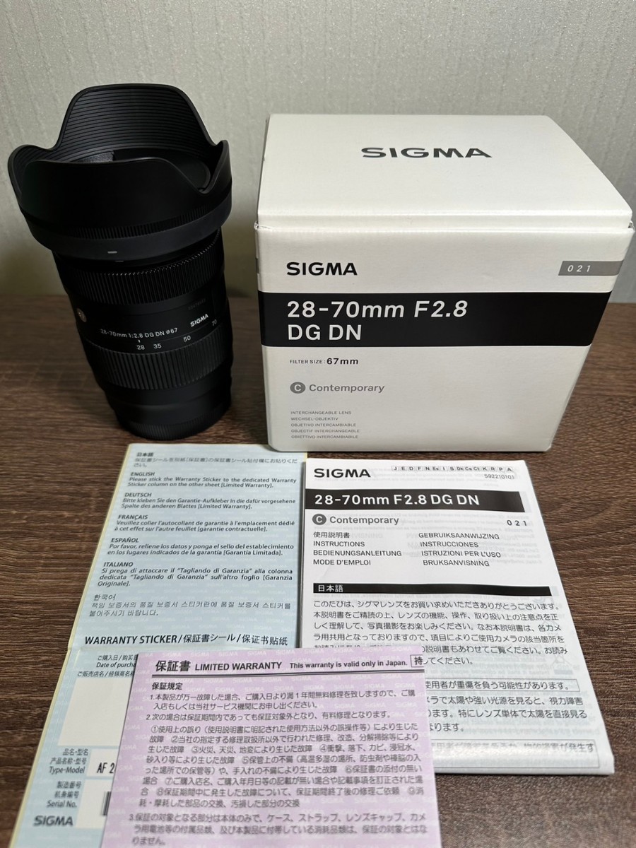 SIGMA シグマ 28-70mm F2.8 DG DN Lマウント 美品