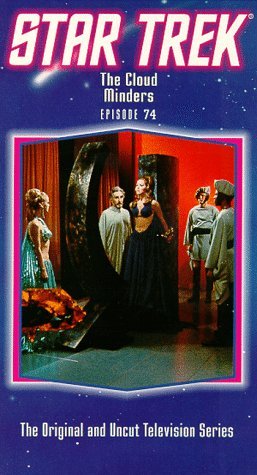 Star Trek 74: Cloud Minders [VHS](中古品)