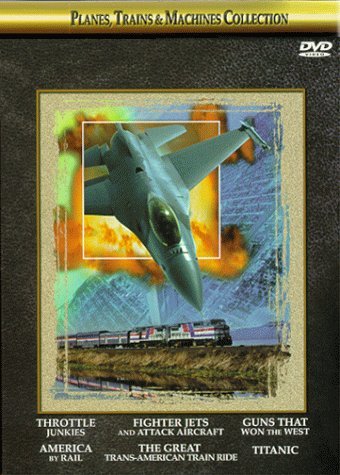 Planes Trains & Machines Collection [DVD]( 未使用品)