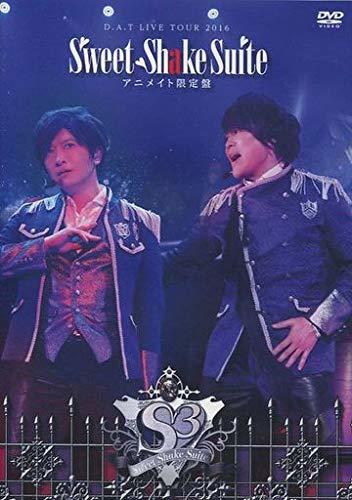 D.A.T LIVE TOUR 2016『Sweet Shake Suite』 (アニメイト限定盤) [DVD