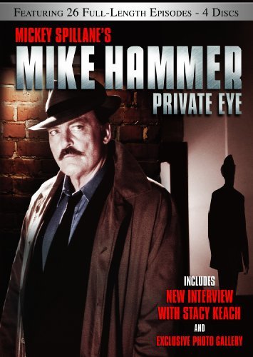 Mike Hammer Boxed Set [DVD](中古 未使用品)
