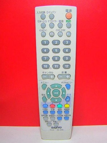 三洋電機 テレビリモコン RC-476(中古品) | seedbilling.ec