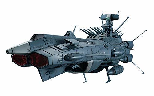 宇宙戦艦ヤマト2202 地球連邦 アンドロメダ級DX 1/1000スケール 色分け済みプラモデル(中古 未使用品) - 0